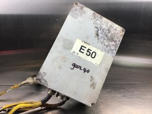 E50 Box